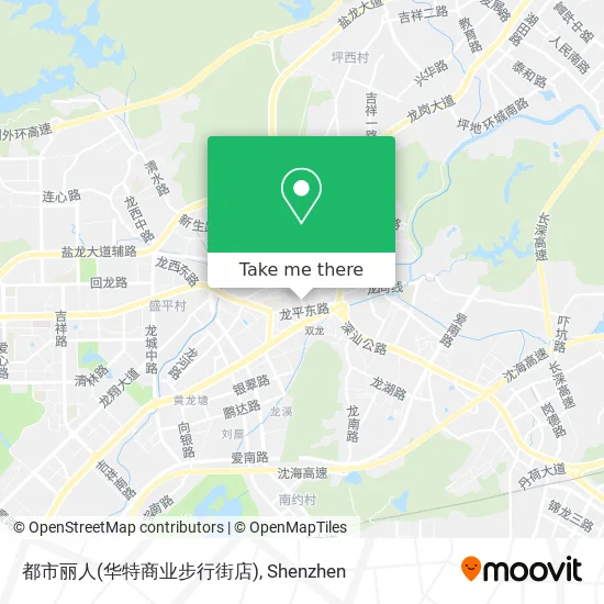 都市丽人(华特商业步行街店) map