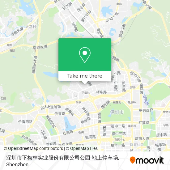 深圳市下梅林实业股份有限公司公园-地上停车场 map