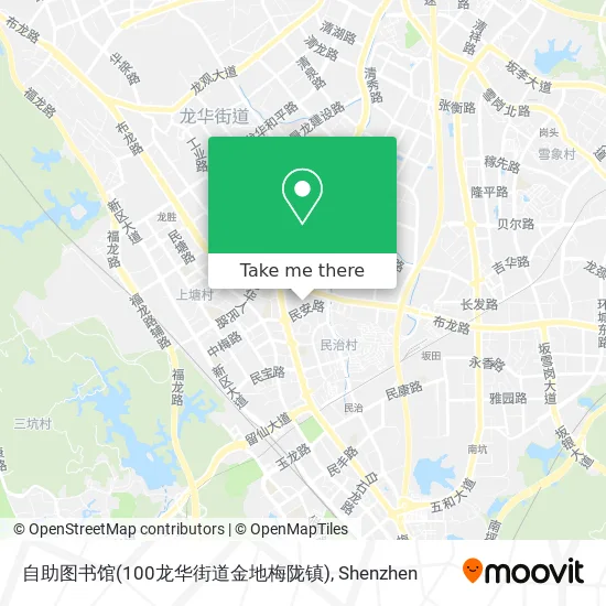 自助图书馆(100龙华街道金地梅陇镇) map