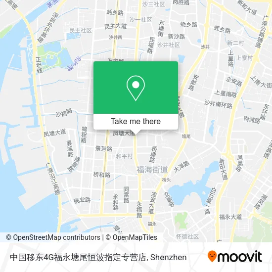 中国移东4G福永塘尾恒波指定专营店 map