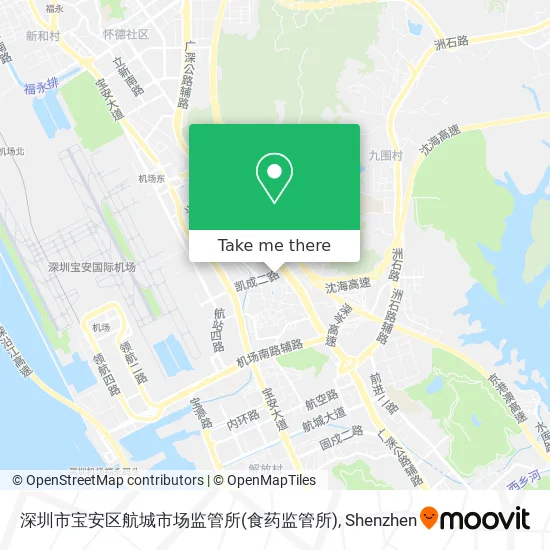 深圳市宝安区航城市场监管所(食药监管所) map