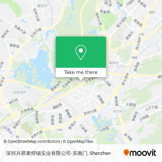 深圳兴祺泰焊锡实业有限公司-东南门 map