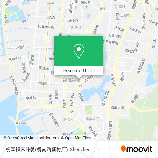 杨国福麻辣烫(桥南路新村店) map