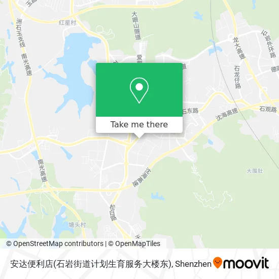 安达便利店(石岩街道计划生育服务大楼东) map