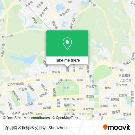 深圳特区报梅林发行站 map