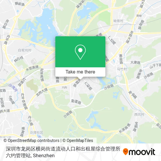 深圳市龙岗区横岗街道流动人口和出租屋综合管理所六约管理站 map