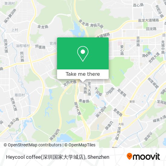 Heycool coffee(深圳国家大学城店) map