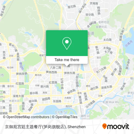 京御苑宫廷主题餐厅(笋岗旗舰店) map