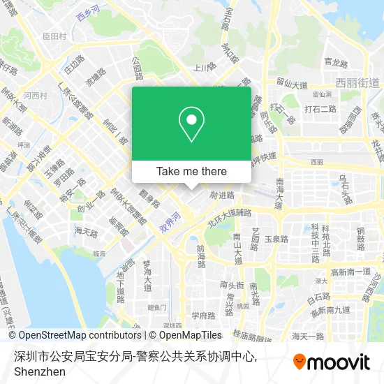 深圳市公安局宝安分局-警察公共关系协调中心 map