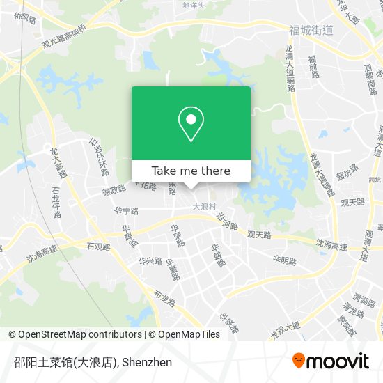 邵阳土菜馆(大浪店) map