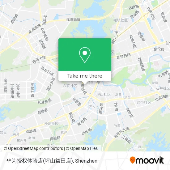 华为授权体验店(坪山益田店) map