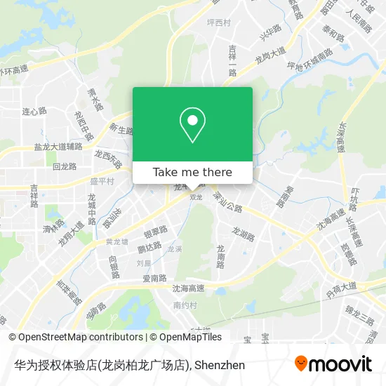 华为授权体验店(龙岗柏龙广场店) map