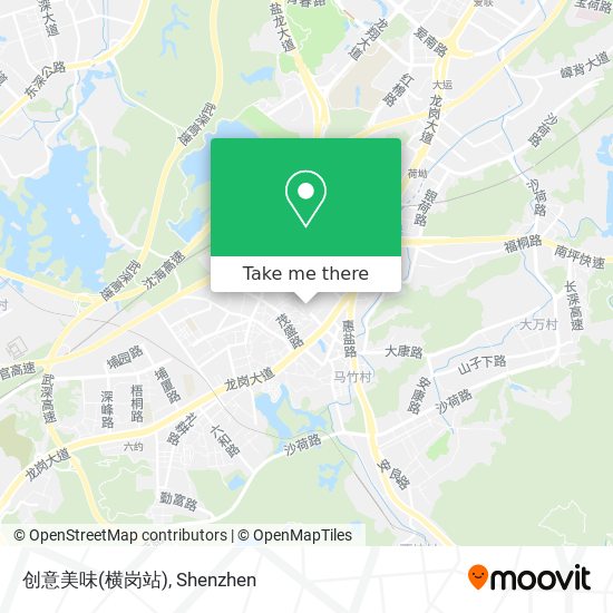 创意美味(横岗站) map