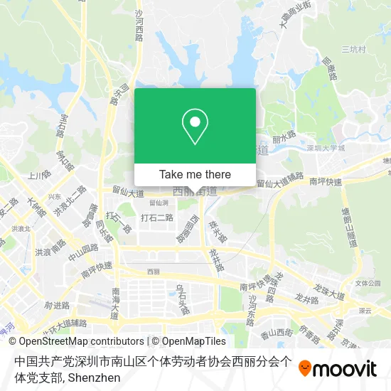 中国共产党深圳市南山区个体劳动者协会西丽分会个体党支部 map