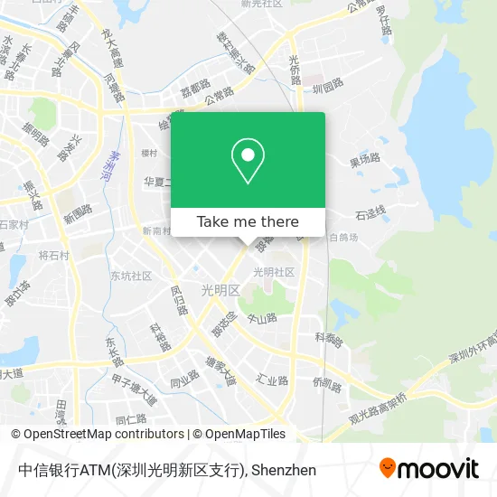 中信银行ATM(深圳光明新区支行) map