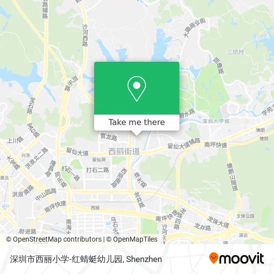深圳市西丽小学-红蜻蜓幼儿园 map