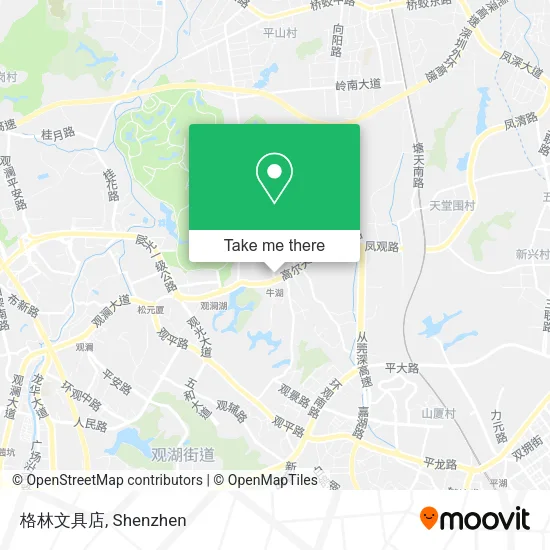 格林文具店 map
