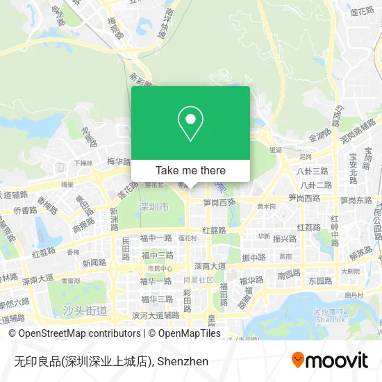 无印良品(深圳深业上城店) map