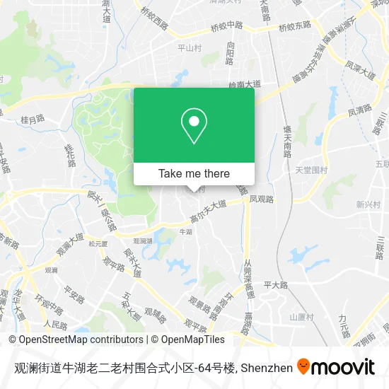 观澜街道牛湖老二老村围合式小区-64号楼 map