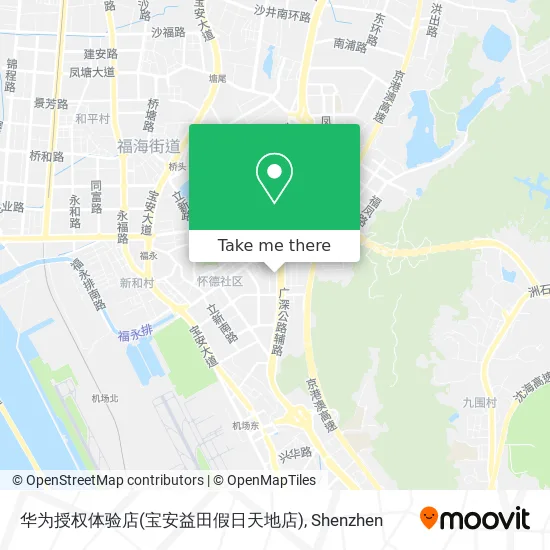 华为授权体验店(宝安益田假日天地店) map