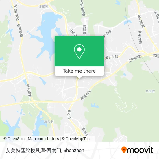 艾美特塑胶模具库-西南门 map