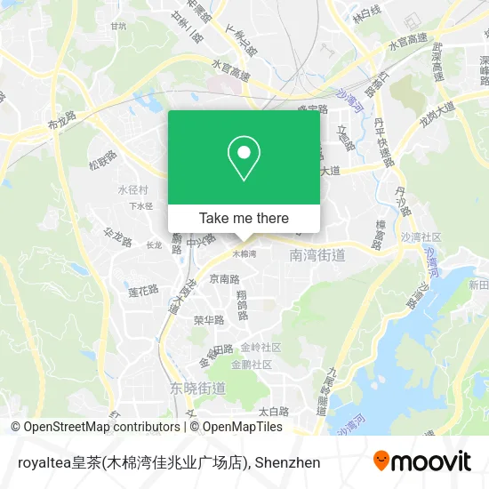 royaltea皇茶(木棉湾佳兆业广场店) map
