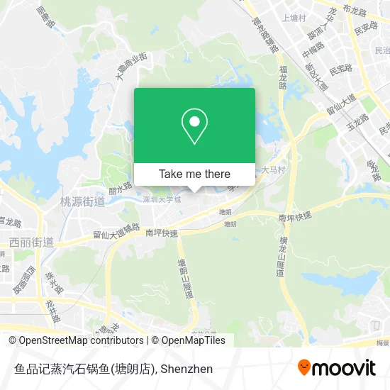 鱼品记蒸汽石锅鱼(塘朗店) map