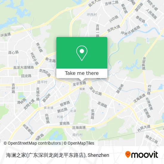 海澜之家(广东深圳龙岗龙平东路店) map