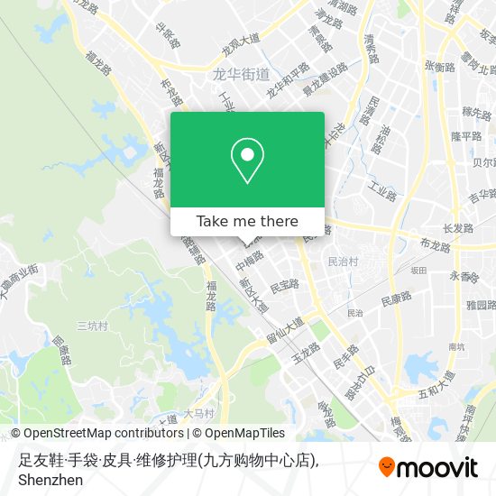 足友鞋·手袋·皮具·维修护理(九方购物中心店) map