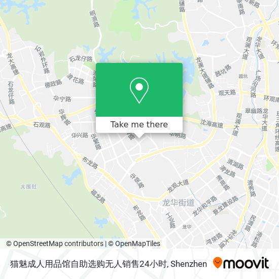 猫魅成人用品馆自助选购无人销售24小时 map