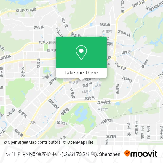 波仕卡专业换油养护中心(龙岗1735分店) map