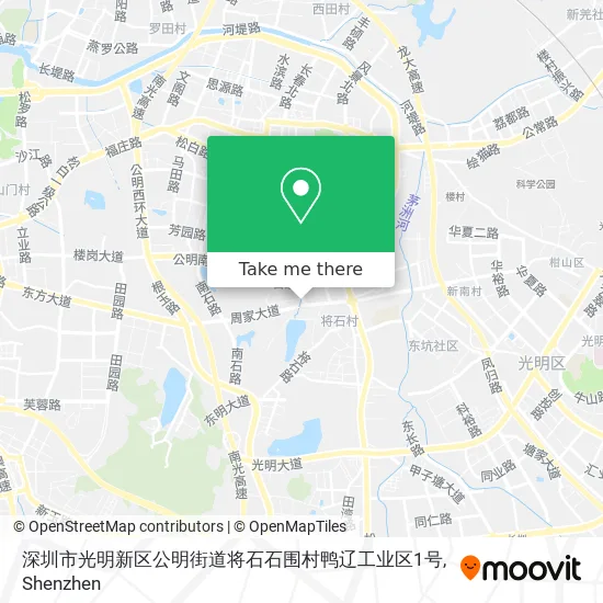 深圳市光明新区公明街道将石石围村鸭辽工业区1号 map