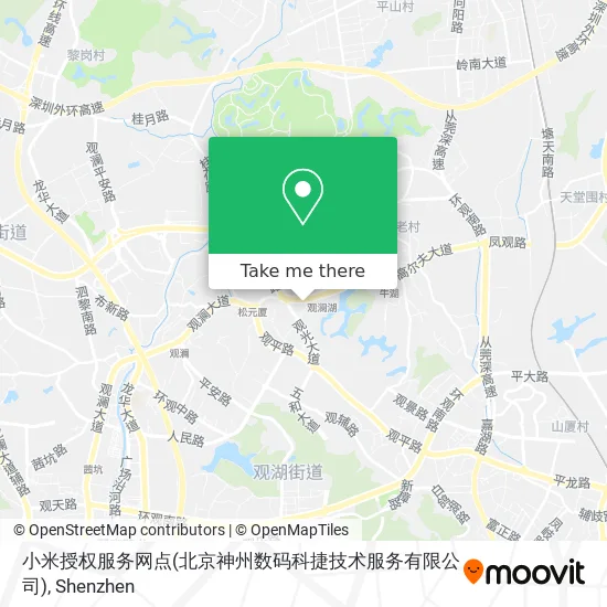 小米授权服务网点(北京神州数码科捷技术服务有限公司) map