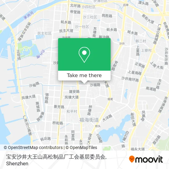 宝安沙井大王山高松制品厂工会基层委员会 map