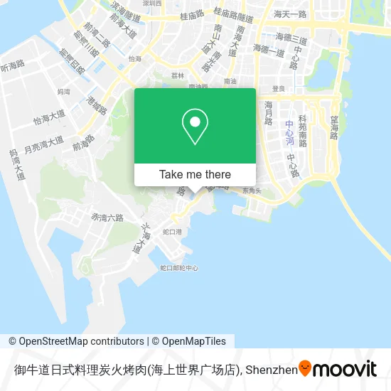 御牛道日式料理炭火烤肉(海上世界广场店) map