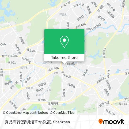 真品商行(深圳烟草专卖店) map
