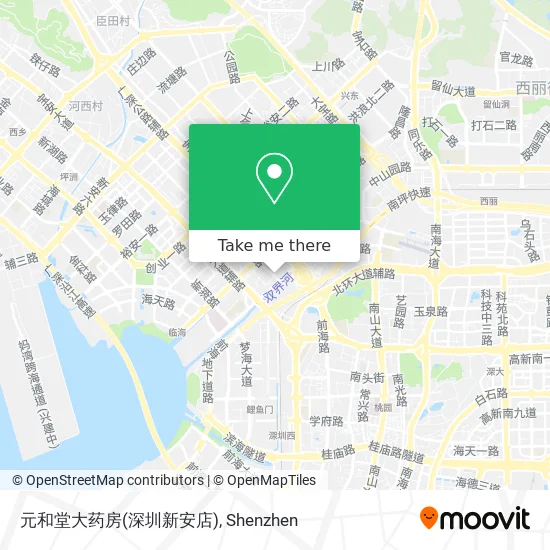 元和堂大药房(深圳新安店) map