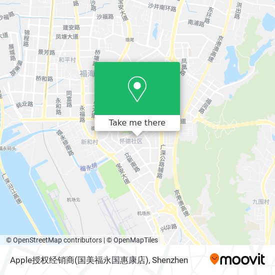 Apple授权经销商(国美福永国惠康店) map