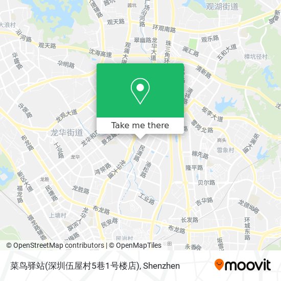 菜鸟驿站(深圳伍屋村5巷1号楼店) map