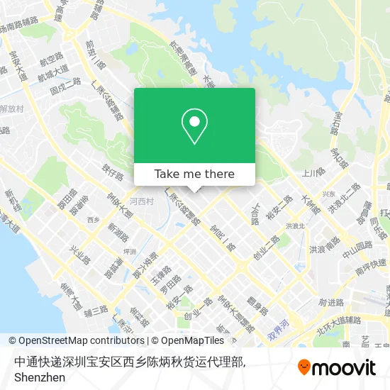 中通快递深圳宝安区西乡陈炳秋货运代理部 map