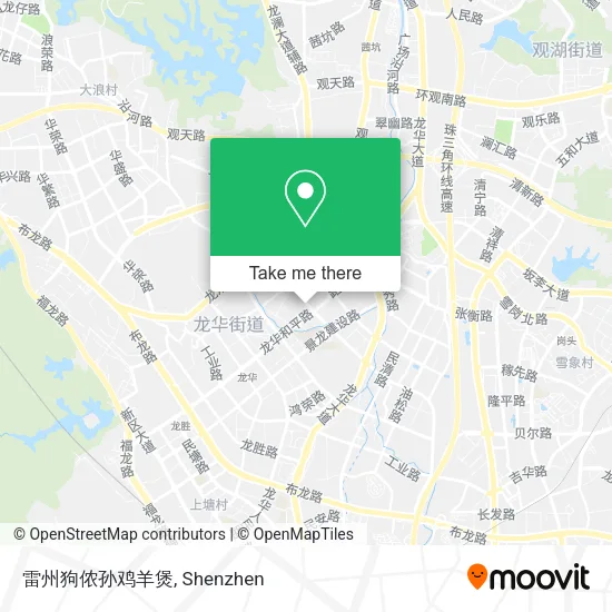 雷州狗侬孙鸡羊煲 map