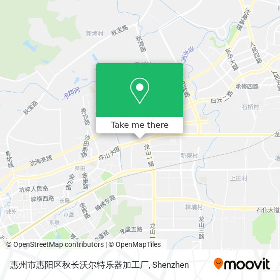 惠州市惠阳区秋长沃尔特乐器加工厂 map