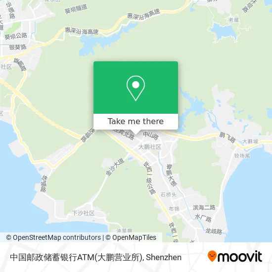 中国邮政储蓄银行ATM(大鹏营业所) map