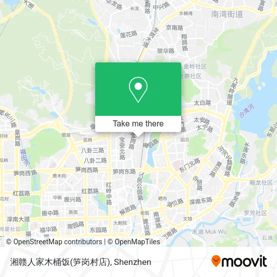 湘赣人家木桶饭(笋岗村店) map