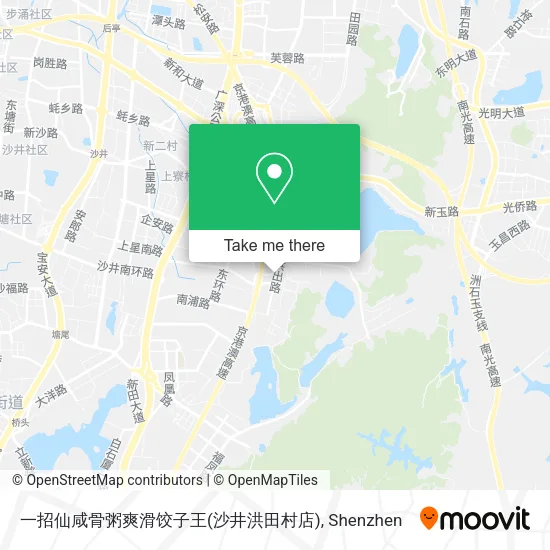 一招仙咸骨粥爽滑饺子王(沙井洪田村店) map