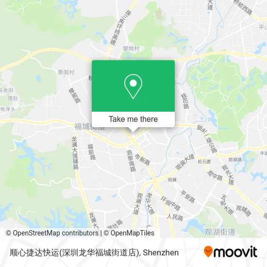 顺心捷达快运(深圳龙华福城街道店) map