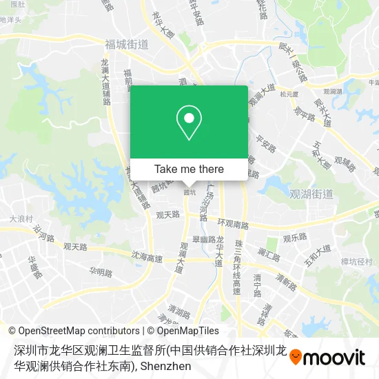 深圳市龙华区观澜卫生监督所(中国供销合作社深圳龙华观澜供销合作社东南) map