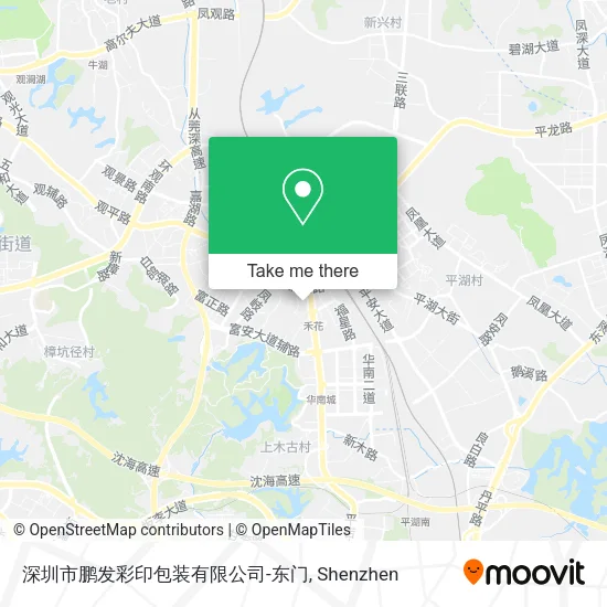 深圳市鹏发彩印包装有限公司-东门 map