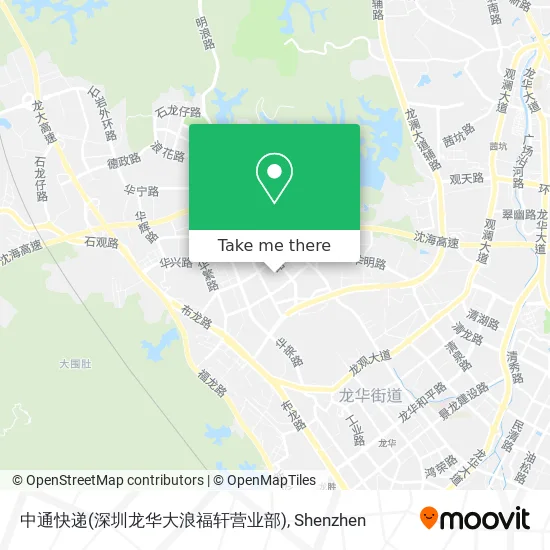 中通快递(深圳龙华大浪福轩营业部) map