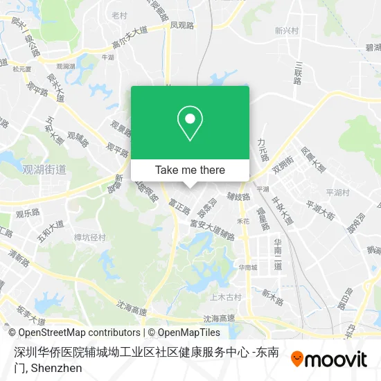 深圳华侨医院辅城坳工业区社区健康服务中心 -东南门 map